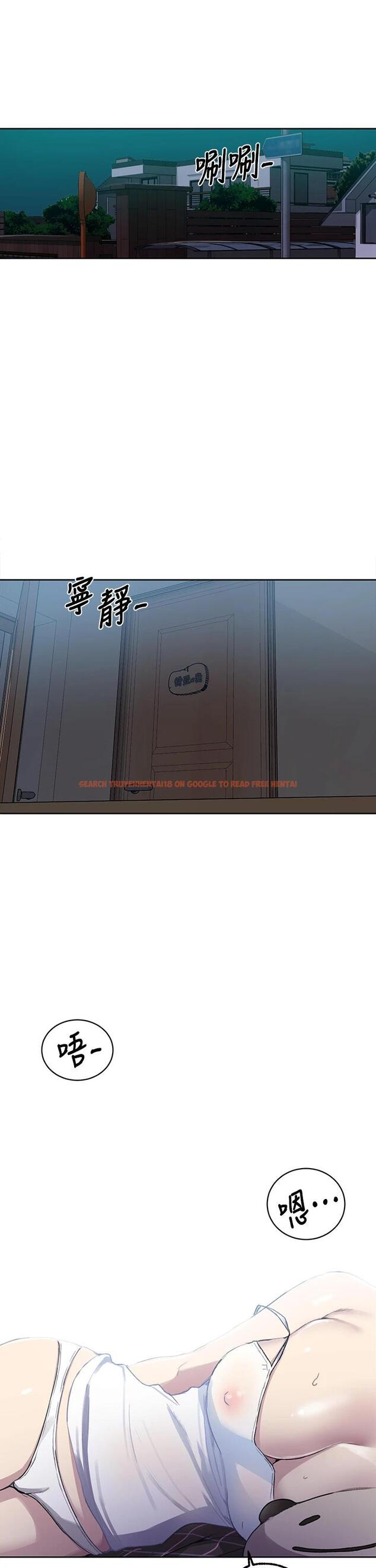 查看漫画秘密教學 - 第107話-子豪讓人著魔的老二 - www.tymanga.com中的794526图片 查看漫画秘密教學 - 第107話-子豪讓人著魔的老二 - www.tymanga.com中的794526图片