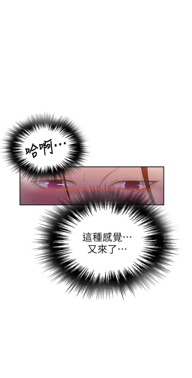 查看漫画秘密教學 - 第107話-子豪讓人著魔的老二 - www.tymanga.com中的794530图片 查看漫画秘密教學 - 第107話-子豪讓人著魔的老二 - www.tymanga.com中的794530图片