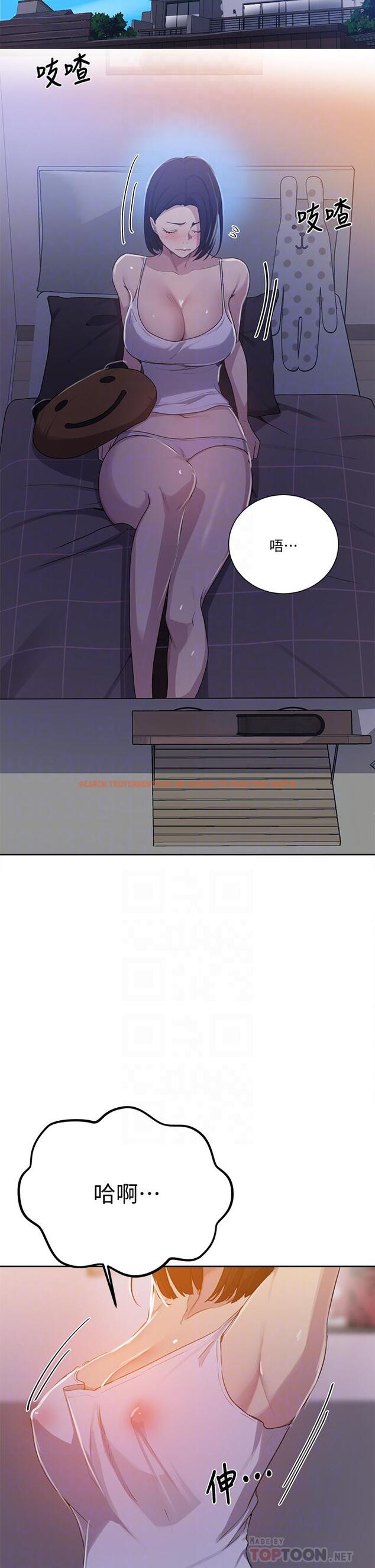 查看漫画秘密教學 - 第108話-光看到子豪就濕了 - www.tymanga.com中的797263图片 查看漫画秘密教學 - 第108話-光看到子豪就濕了 - www.tymanga.com中的797263图片