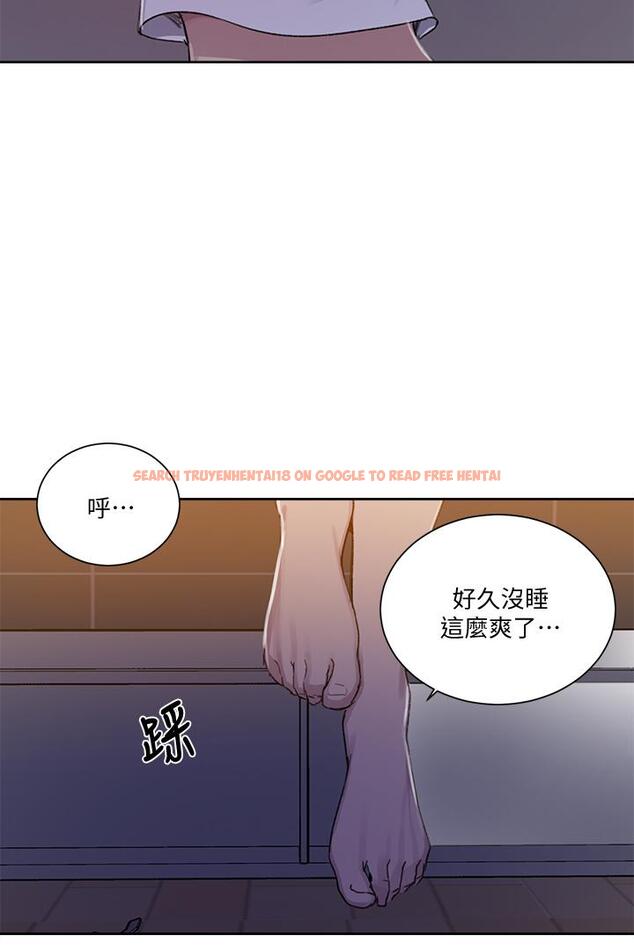 查看漫画秘密教學 - 第108話-光看到子豪就濕了 - www.tymanga.com中的797264图片 查看漫画秘密教學 - 第108話-光看到子豪就濕了 - www.tymanga.com中的797264图片