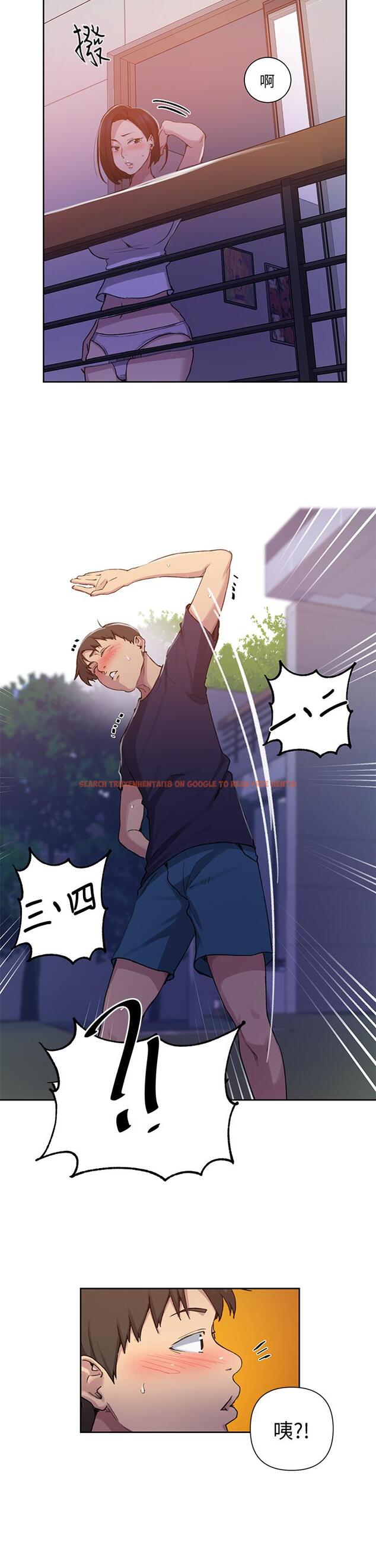 查看漫画秘密教學 - 第108話-光看到子豪就濕了 - www.tymanga.com中的797266图片 查看漫画秘密教學 - 第108話-光看到子豪就濕了 - www.tymanga.com中的797266图片