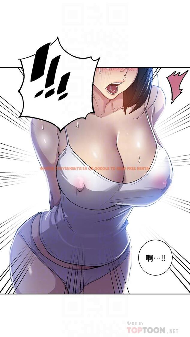 查看漫画秘密教學 - 第108話-光看到子豪就濕了 - www.tymanga.com中的797269图片 查看漫画秘密教學 - 第108話-光看到子豪就濕了 - www.tymanga.com中的797269图片