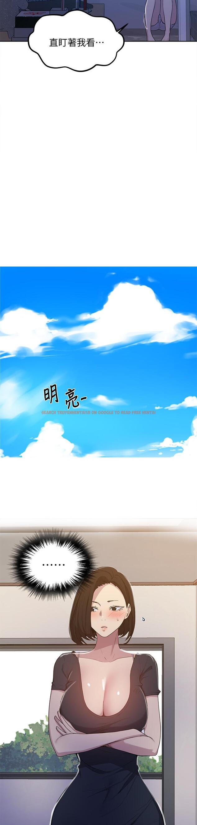 查看漫画秘密教學 - 第108話-光看到子豪就濕了 - www.tymanga.com中的797271图片 查看漫画秘密教學 - 第108話-光看到子豪就濕了 - www.tymanga.com中的797271图片