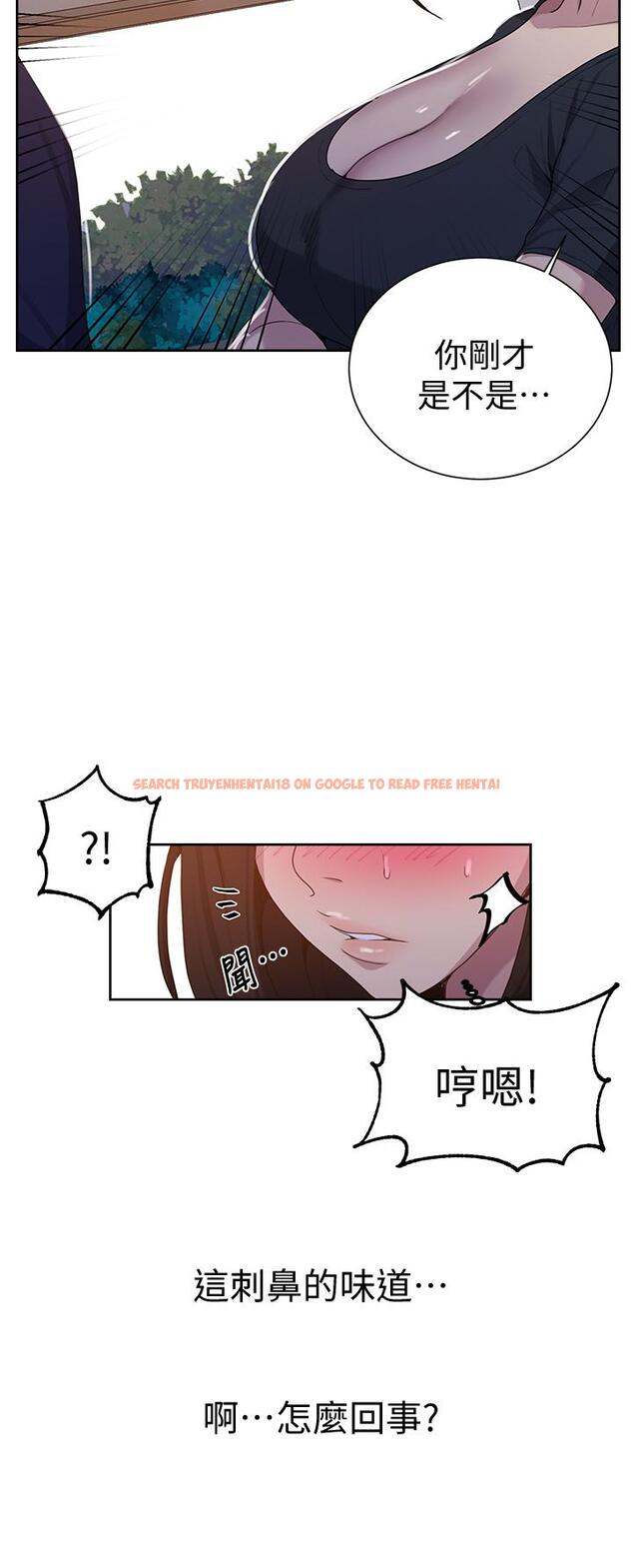 查看漫画秘密教學 - 第108話-光看到子豪就濕了 - www.tymanga.com中的797274图片 查看漫画秘密教學 - 第108話-光看到子豪就濕了 - www.tymanga.com中的797274图片