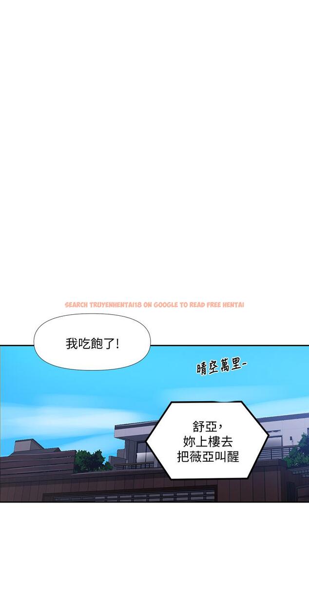 查看漫画秘密教學 - 第108話-光看到子豪就濕了 - www.tymanga.com中的797279图片 查看漫画秘密教學 - 第108話-光看到子豪就濕了 - www.tymanga.com中的797279图片