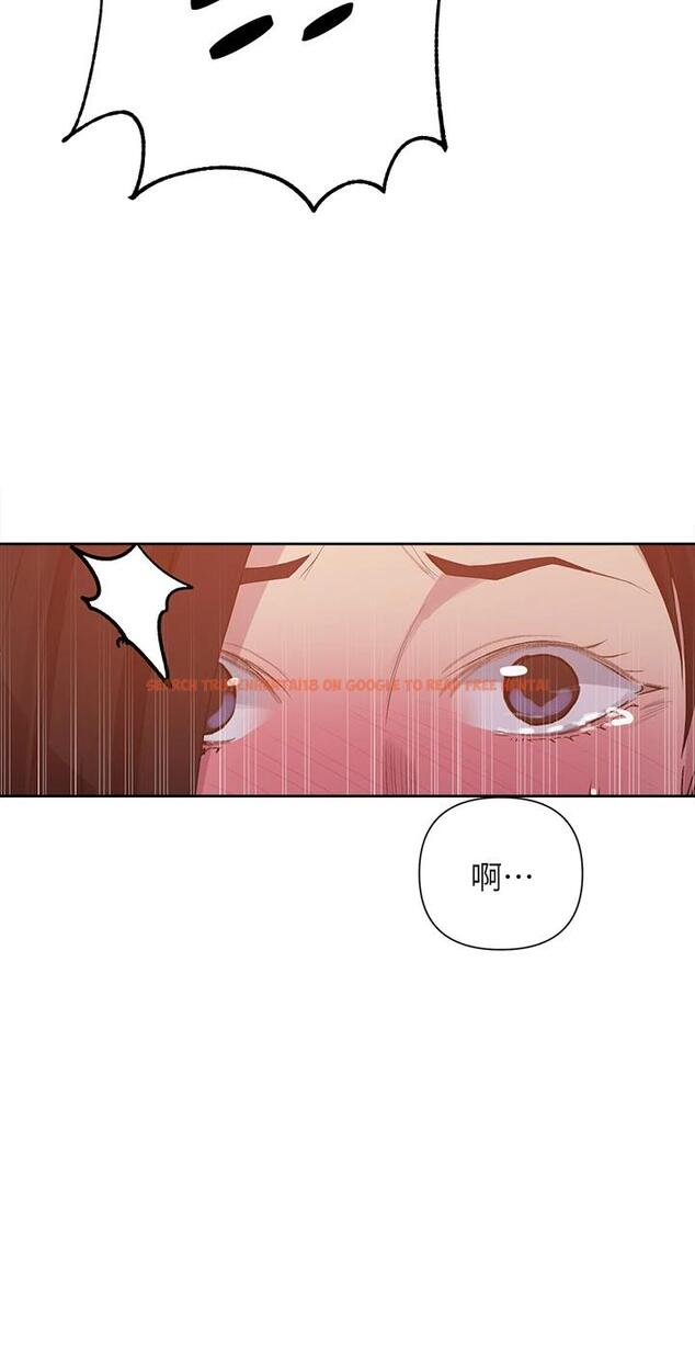 查看漫画秘密教學 - 第109話-舒亞姊自慰被發現 - www.tymanga.com中的799444图片