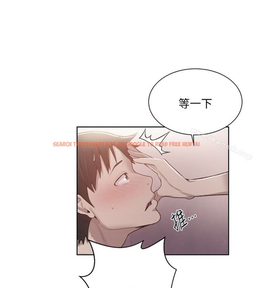 查看漫画秘密教學 - 第11話-仔細看我怎麼做的 - sayhentaiz.net中的408006图片