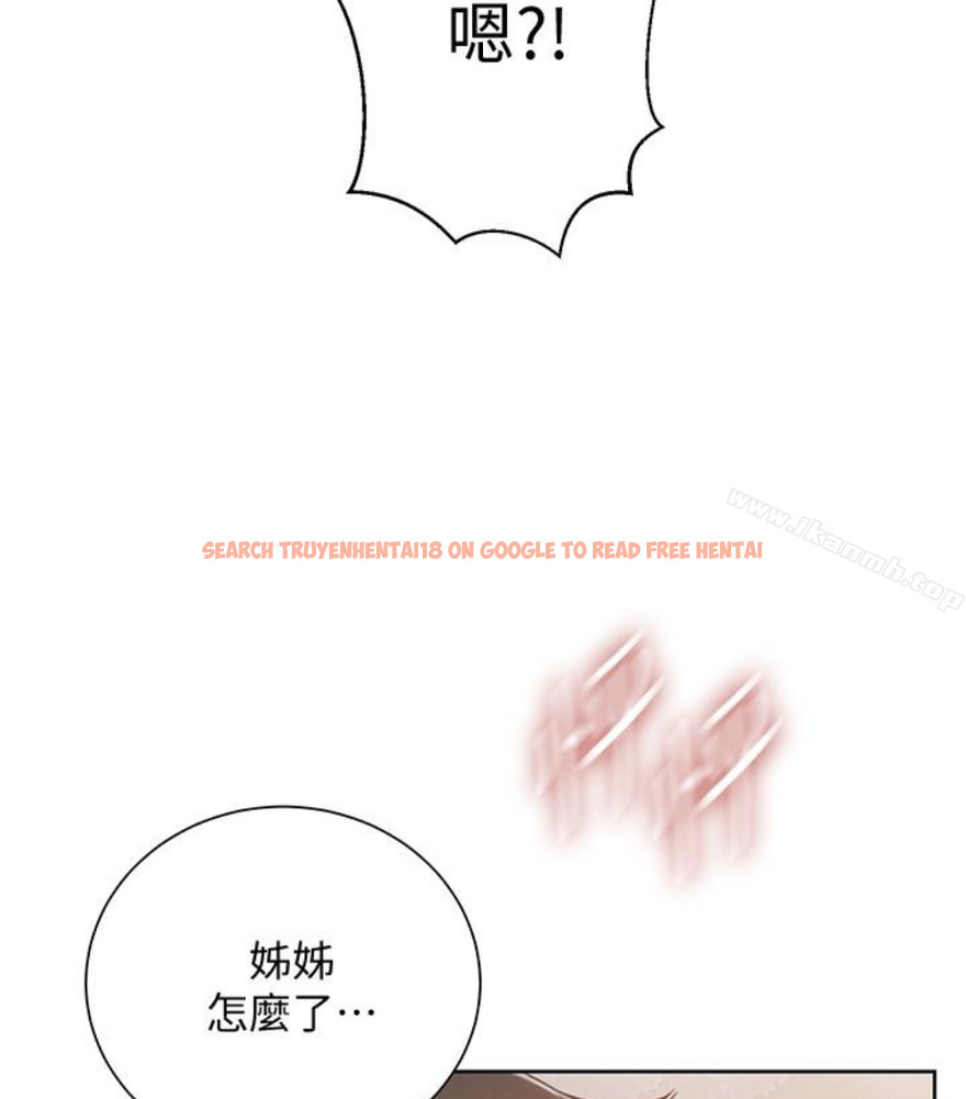 查看漫画秘密教學 - 第11話-仔細看我怎麼做的 - sayhentaiz.net中的408008图片