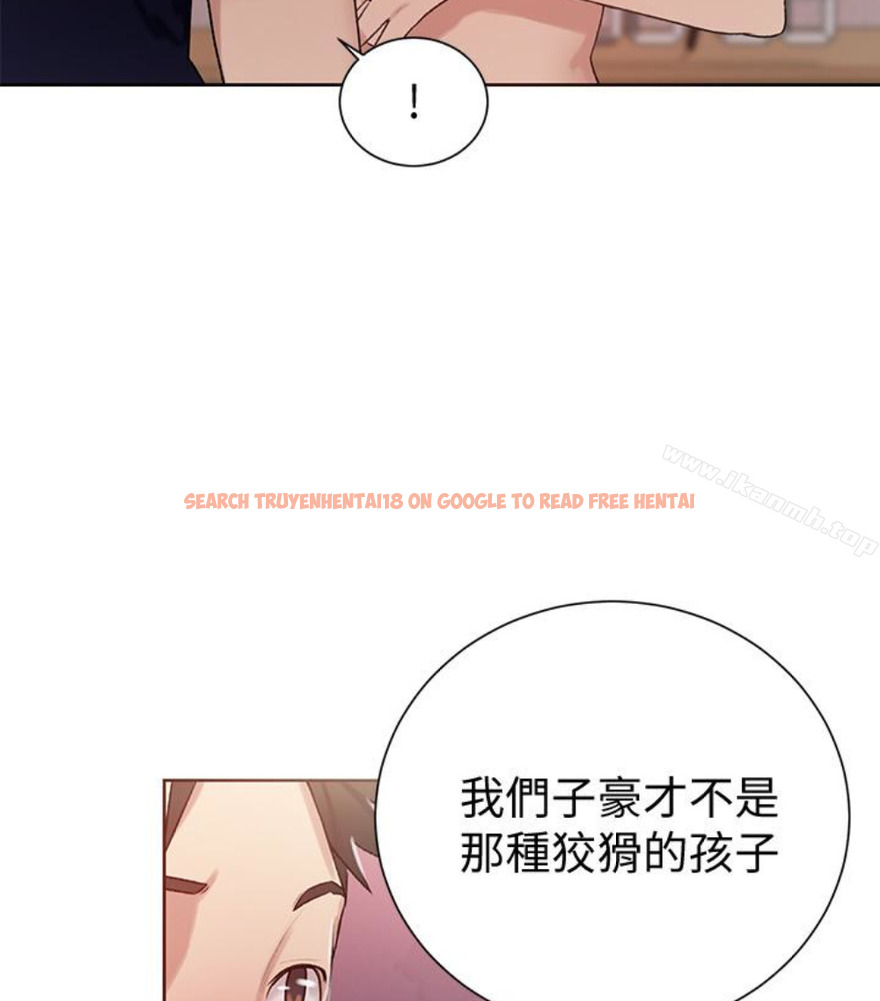 查看漫画秘密教學 - 第11話-仔細看我怎麼做的 - sayhentaiz.net中的408062图片