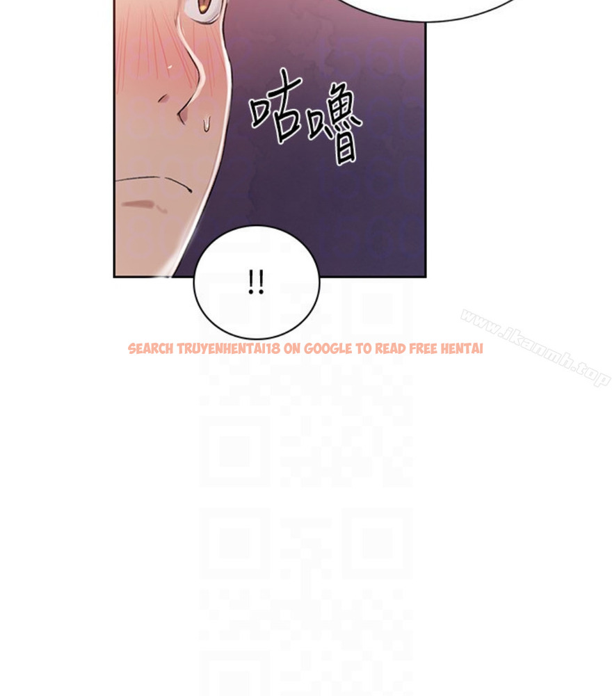 查看漫画秘密教學 - 第11話-仔細看我怎麼做的 - sayhentaiz.net中的408064图片