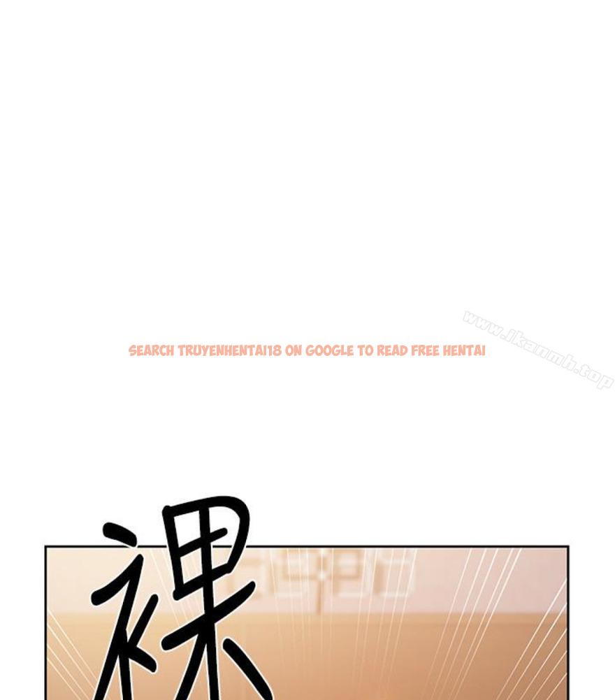 查看漫画秘密教學 - 第11話-仔細看我怎麼做的 - sayhentaiz.net中的408070图片