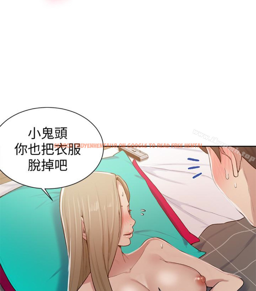 查看漫画秘密教學 - 第11話-仔細看我怎麼做的 - sayhentaiz.net中的408080图片