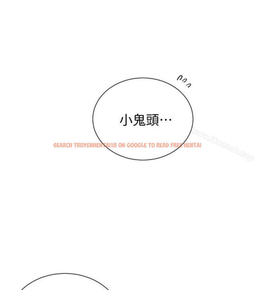 查看漫画秘密教學 - 第11話-仔細看我怎麼做的 - sayhentaiz.net中的408146图片