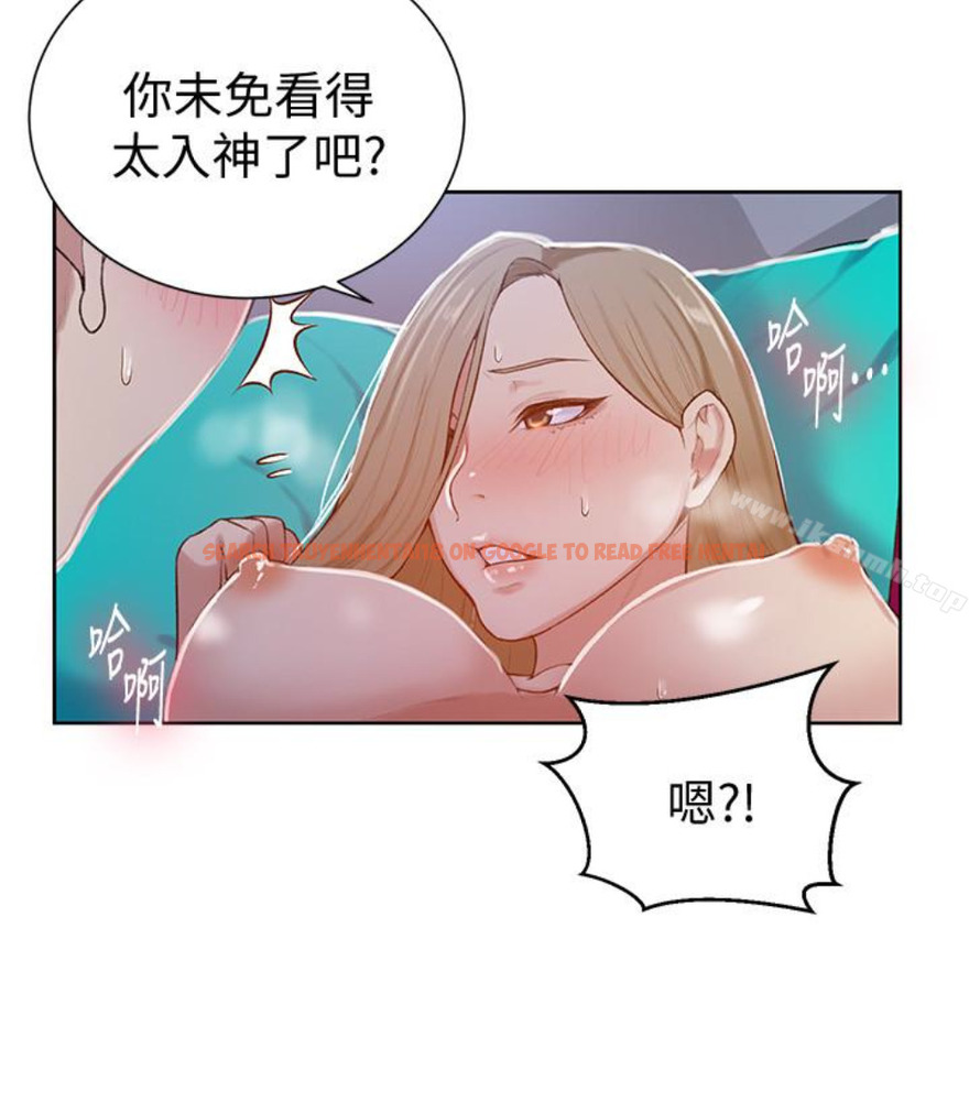 查看漫画秘密教學 - 第11話-仔細看我怎麼做的 - sayhentaiz.net中的408147图片