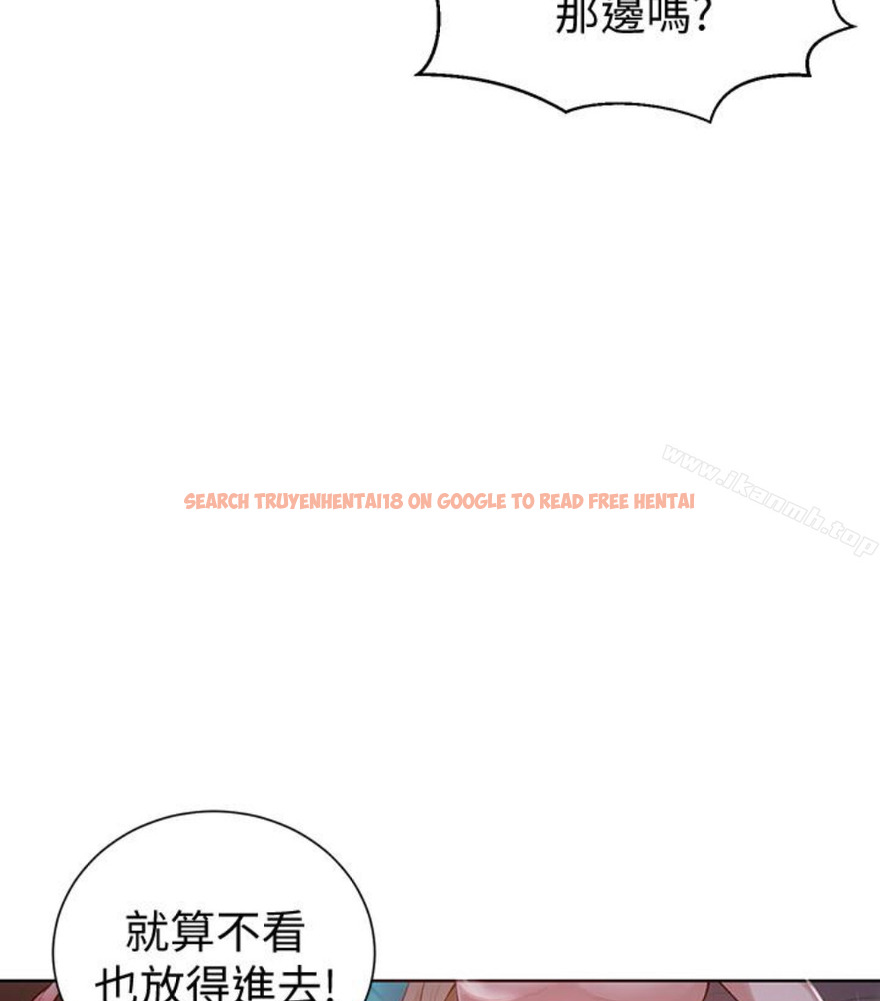 查看漫画秘密教學 - 第11話-仔細看我怎麼做的 - sayhentaiz.net中的408151图片
