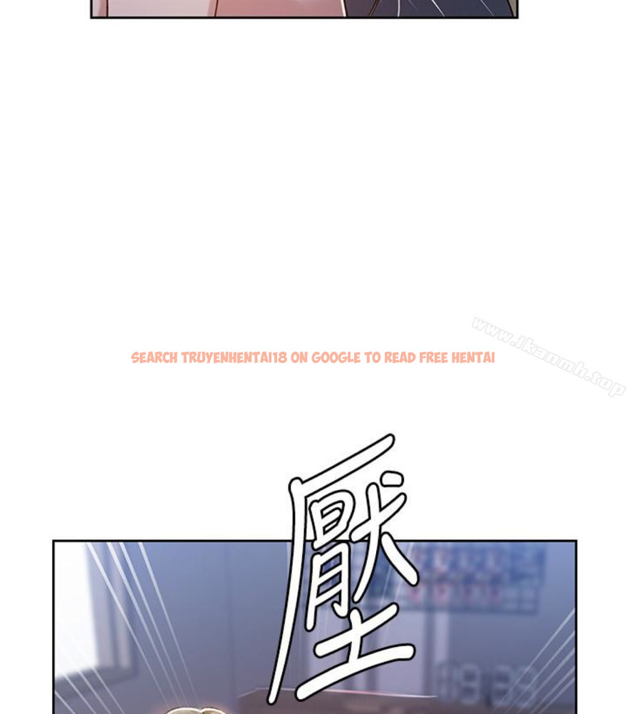 查看漫画秘密教學 - 第11話-仔細看我怎麼做的 - sayhentaiz.net中的408171图片