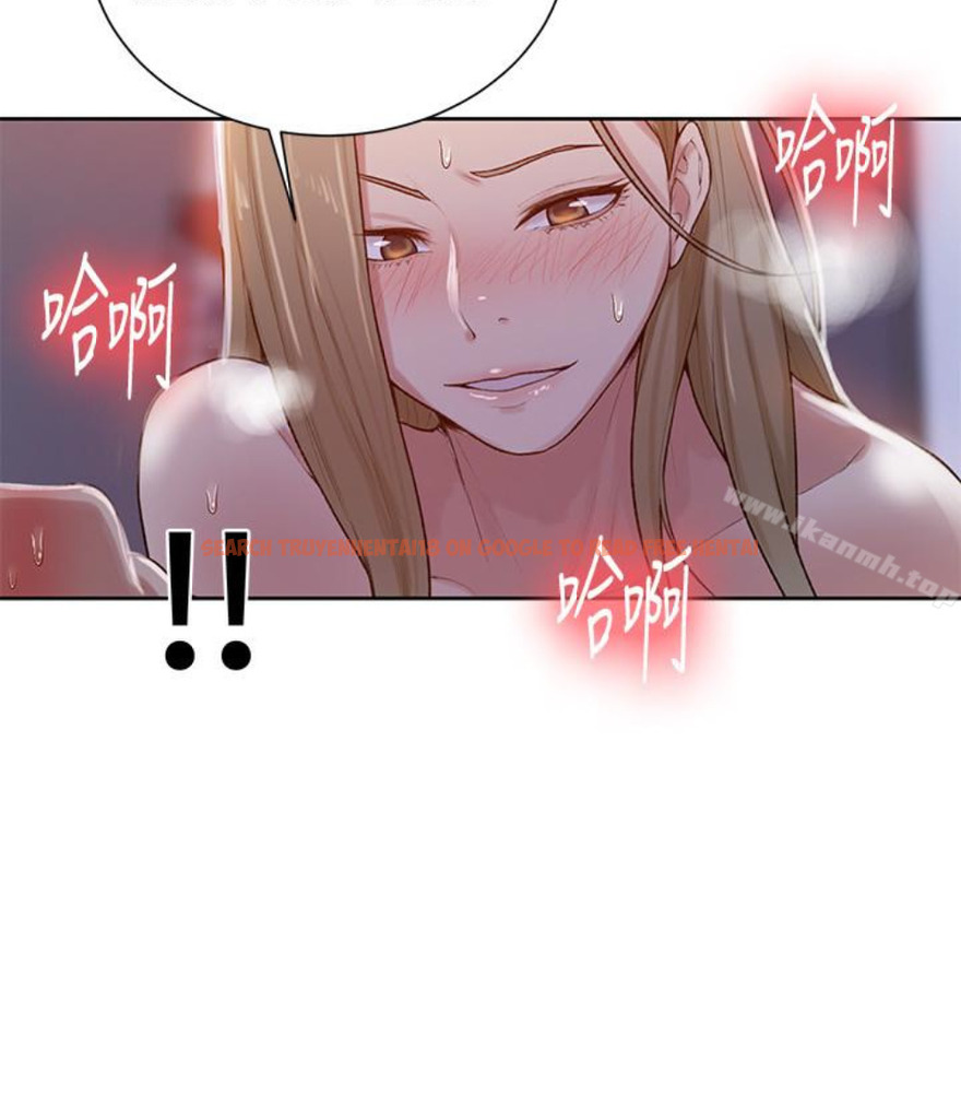 查看漫画秘密教學 - 第11話-仔細看我怎麼做的 - sayhentaiz.net中的408181图片