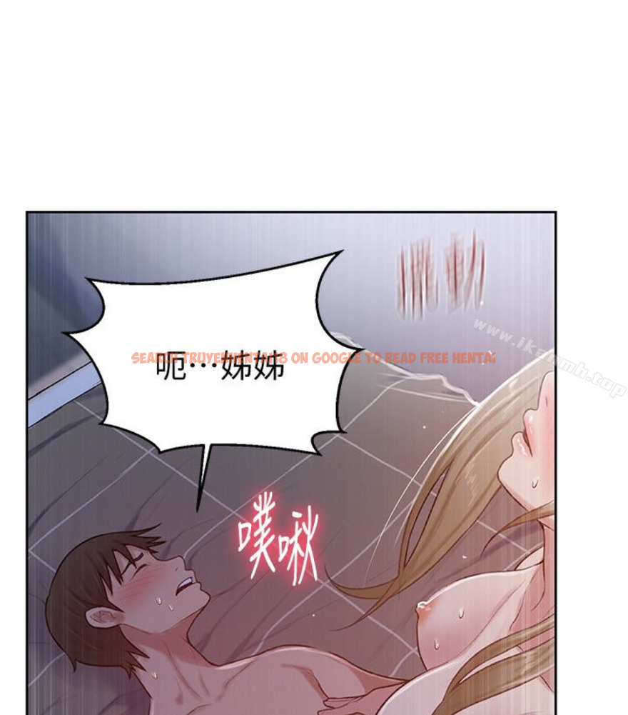 查看漫画秘密教學 - 第11話-仔細看我怎麼做的 - sayhentaiz.net中的408204图片