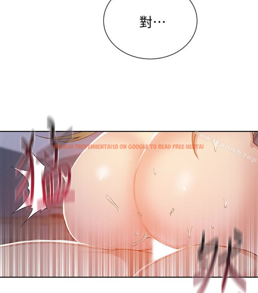 查看漫画秘密教學 - 第11話-仔細看我怎麼做的 - sayhentaiz.net中的408215图片