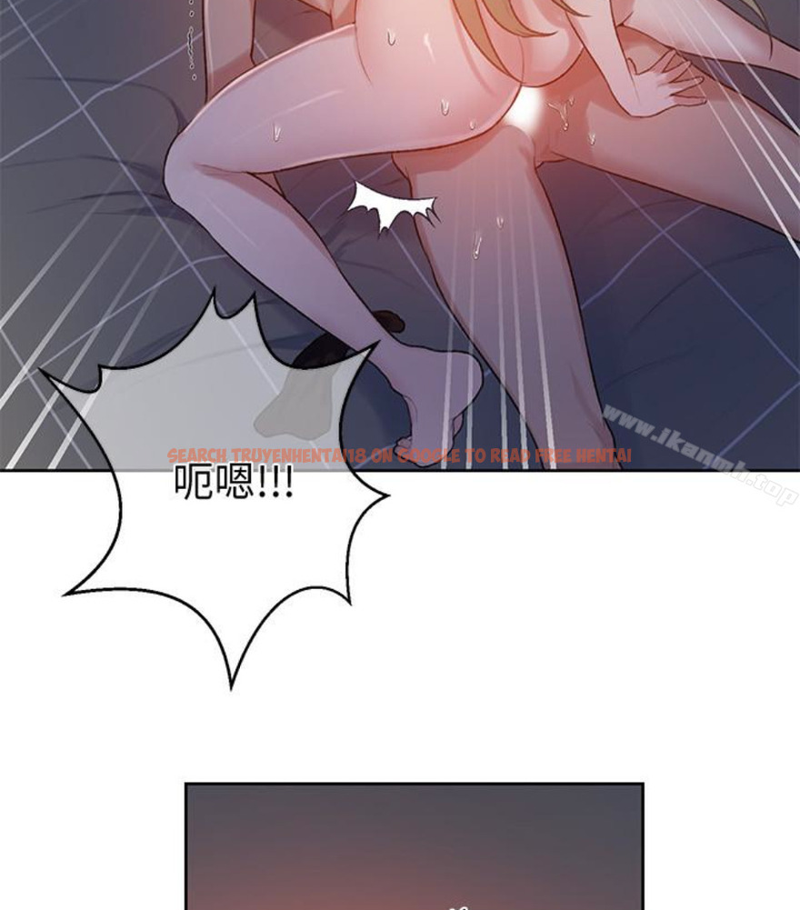 查看漫画秘密教學 - 第11話-仔細看我怎麼做的 - sayhentaiz.net中的408221图片