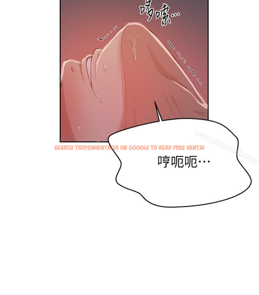 查看漫画秘密教學 - 第11話-仔細看我怎麼做的 - sayhentaiz.net中的408223图片