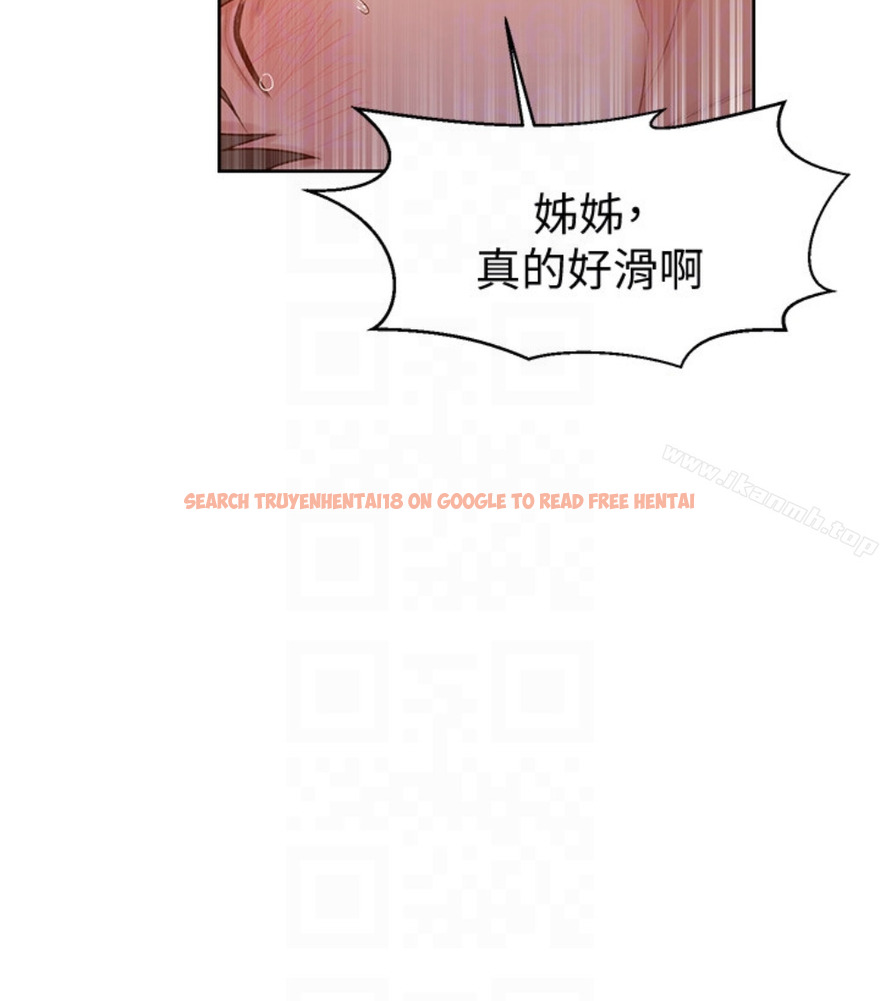 查看漫画秘密教學 - 第11話-仔細看我怎麼做的 - sayhentaiz.net中的408236图片