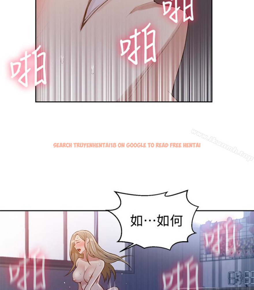 查看漫画秘密教學 - 第11話-仔細看我怎麼做的 - sayhentaiz.net中的408253图片