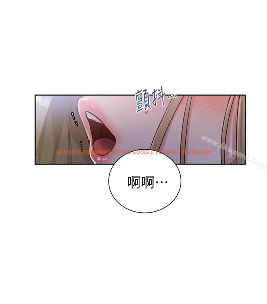 查看漫画秘密教學 - 第11話-仔細看我怎麼做的 - sayhentaiz.net中的408262图片