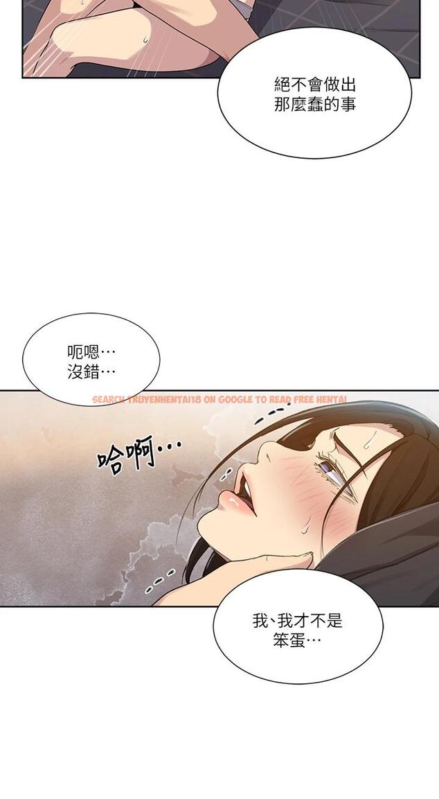 查看漫画秘密教學 - 第110话-用我的肉棒帮妳自慰 - www.tymanga.com中的801958图片