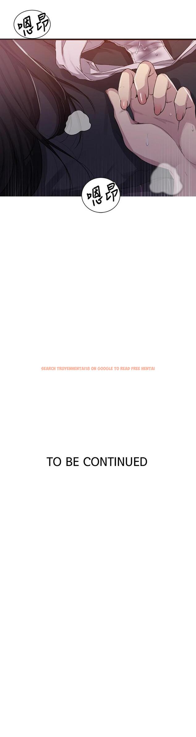 查看漫画秘密教學 - 第110话-用我的肉棒帮妳自慰 - www.tymanga.com中的801971图片