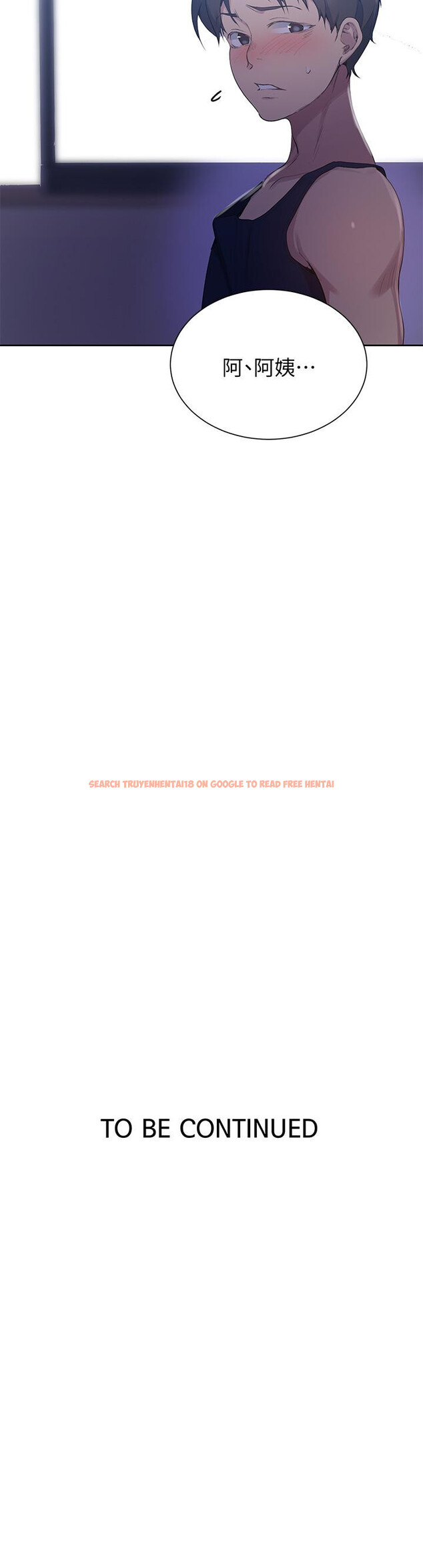 查看漫画秘密教學 - 第113話-做到數不清次數 - www.tymanga.com中的810986图片