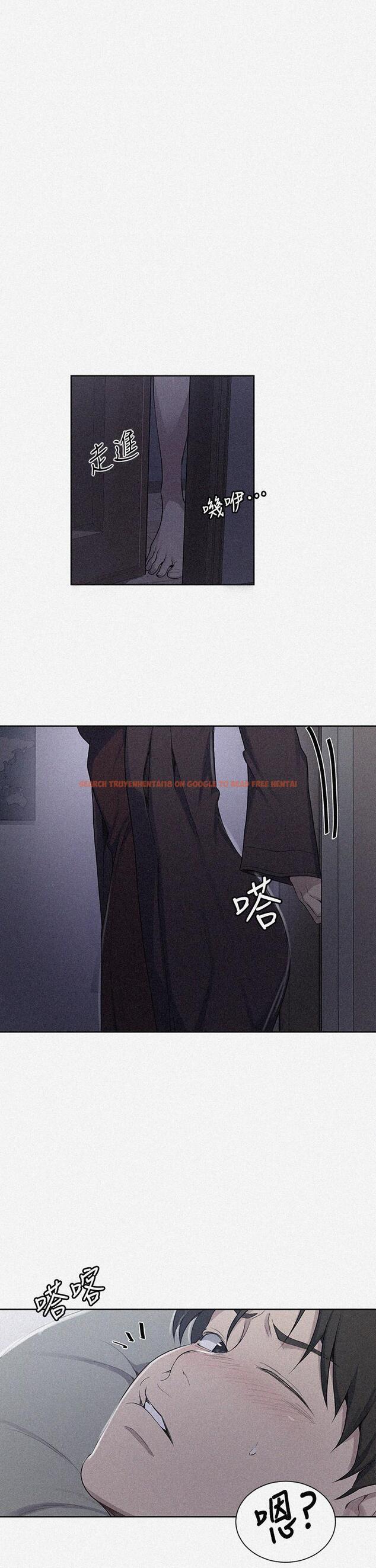 查看漫画秘密教學 - 第114話-今晚就決定是薇亞姐 - www.tymanga.com中的813629图片 查看漫画秘密教學 - 第114話-今晚就決定是薇亞姐 - www.tymanga.com中的813629图片