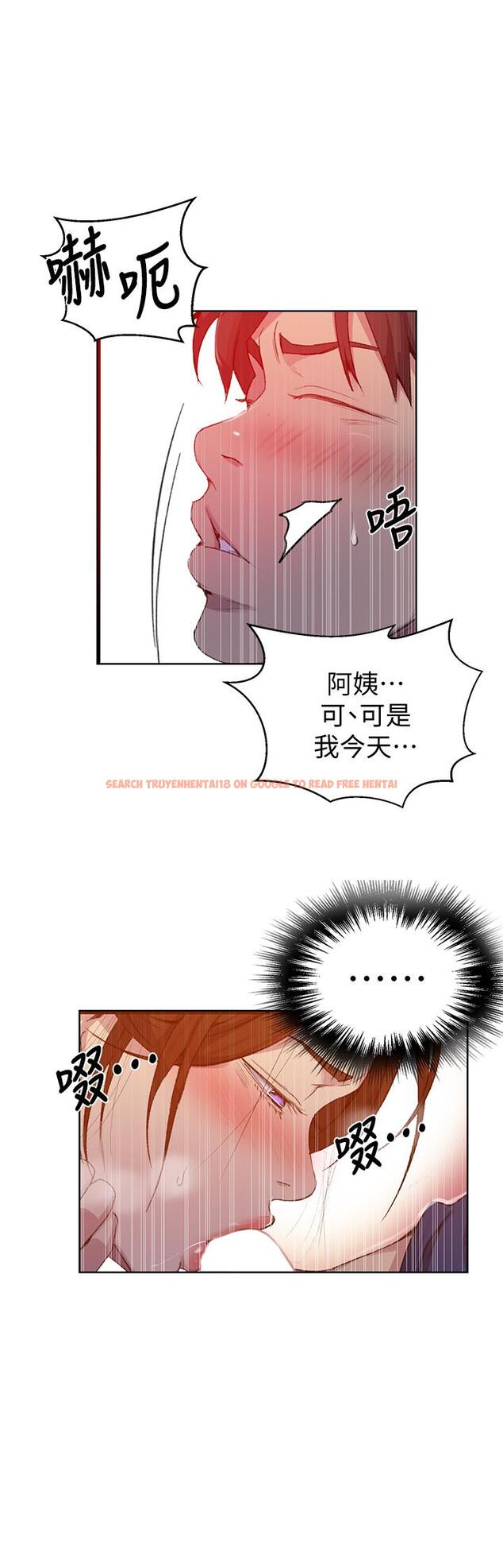 查看漫画秘密教學 - 第114話-今晚就決定是薇亞姐 - www.tymanga.com中的813637图片 查看漫画秘密教學 - 第114話-今晚就決定是薇亞姐 - www.tymanga.com中的813637图片