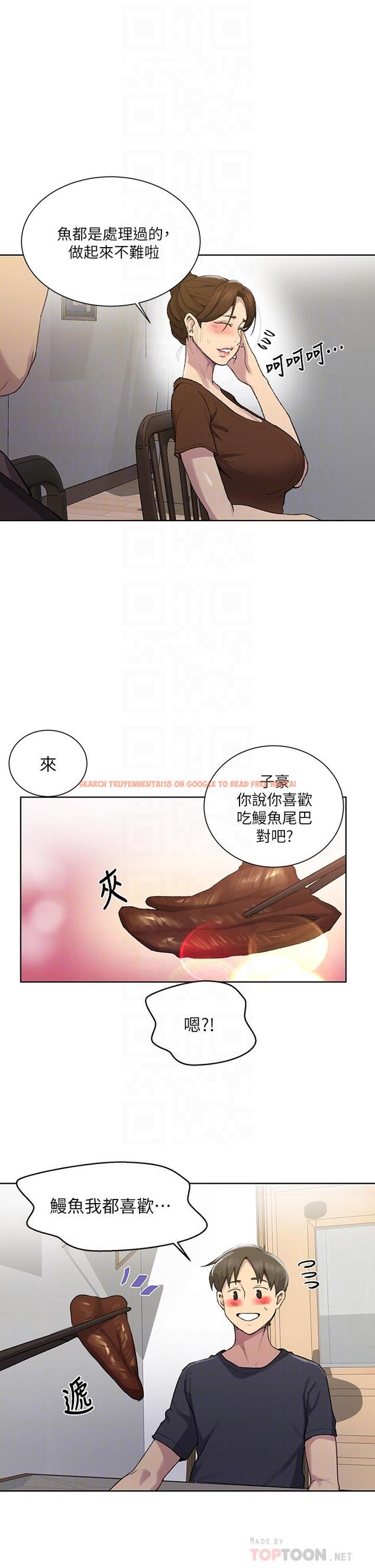 查看漫画秘密教學 - 第114話-今晚就決定是薇亞姐 - www.tymanga.com中的813646图片 查看漫画秘密教學 - 第114話-今晚就決定是薇亞姐 - www.tymanga.com中的813646图片