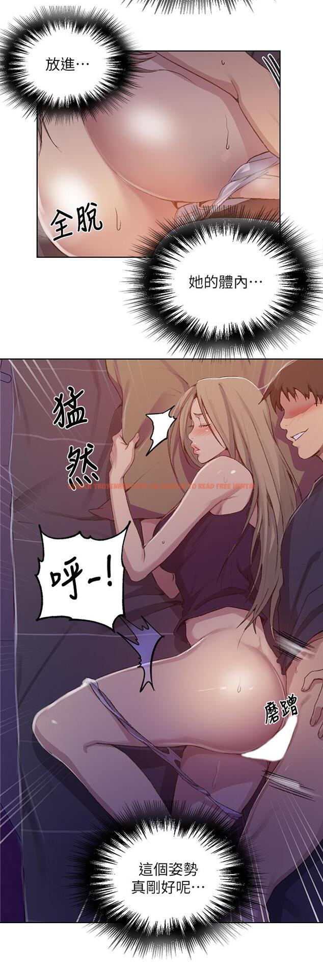 查看漫画秘密教學 - 第114話-今晚就決定是薇亞姐 - www.tymanga.com中的813656图片 查看漫画秘密教學 - 第114話-今晚就決定是薇亞姐 - www.tymanga.com中的813656图片