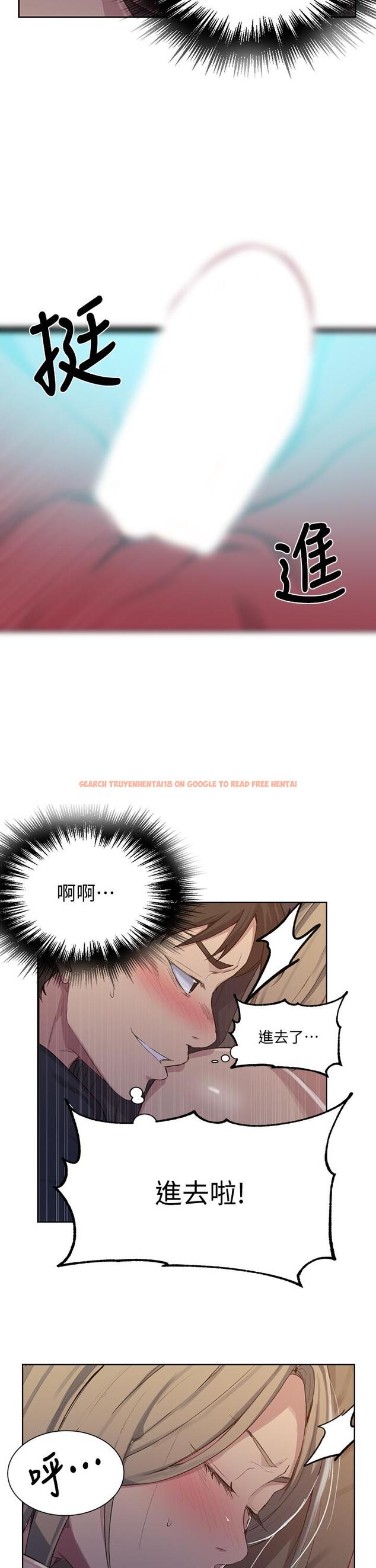 查看漫画秘密教學 - 第114話-今晚就決定是薇亞姐 - www.tymanga.com中的813658图片 查看漫画秘密教學 - 第114話-今晚就決定是薇亞姐 - www.tymanga.com中的813658图片