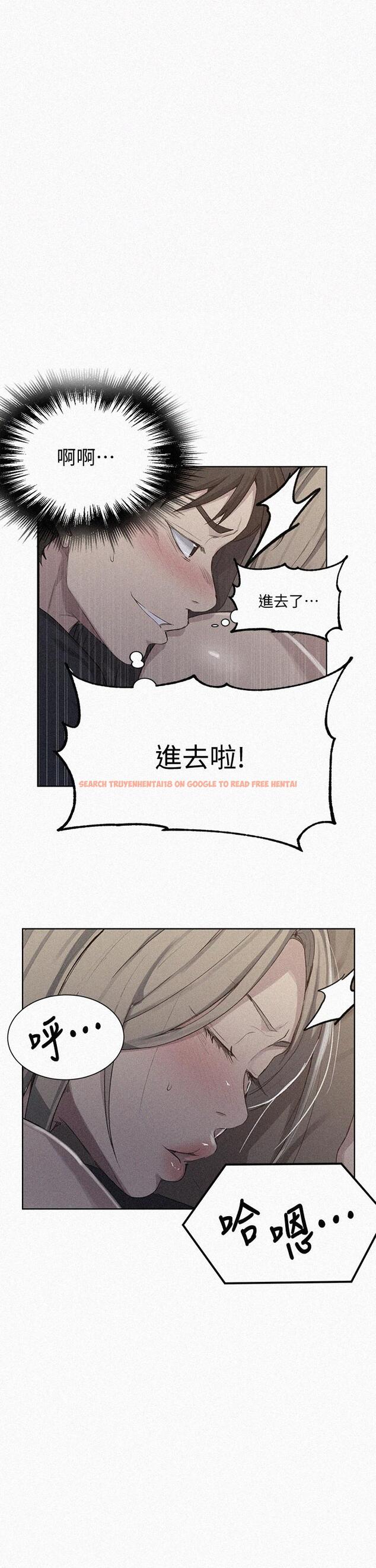 查看漫画秘密教學 - 第115話-偷射禮物到薇亞姐體內 - www.tymanga.com中的815674图片 查看漫画秘密教學 - 第115話-偷射禮物到薇亞姐體內 - www.tymanga.com中的815674图片