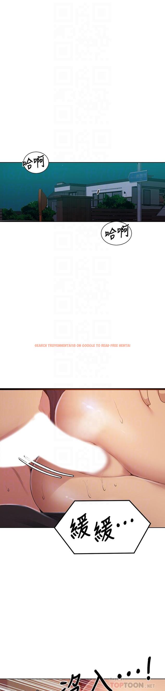 查看漫画秘密教學 - 第115話-偷射禮物到薇亞姐體內 - www.tymanga.com中的815677图片 查看漫画秘密教學 - 第115話-偷射禮物到薇亞姐體內 - www.tymanga.com中的815677图片