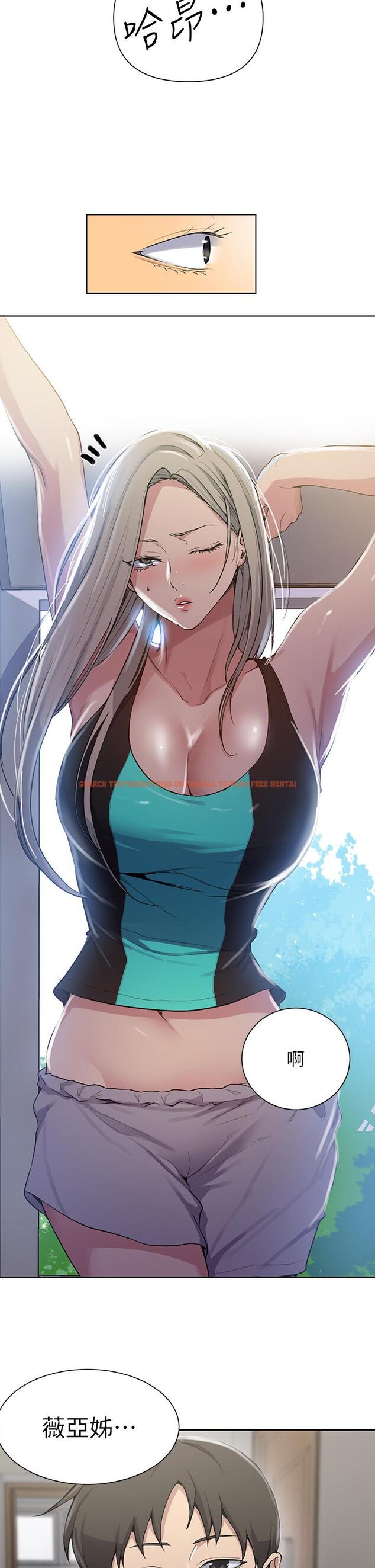 查看漫画秘密教學 - 第115話-偷射禮物到薇亞姐體內 - www.tymanga.com中的815693图片 查看漫画秘密教學 - 第115話-偷射禮物到薇亞姐體內 - www.tymanga.com中的815693图片