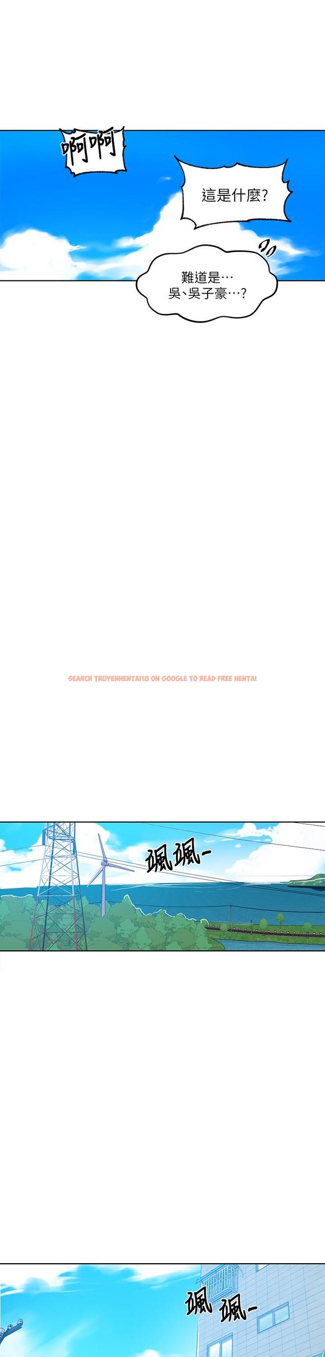 查看漫画秘密教學 - 第115話-偷射禮物到薇亞姐體內 - www.tymanga.com中的815697图片 查看漫画秘密教學 - 第115話-偷射禮物到薇亞姐體內 - www.tymanga.com中的815697图片