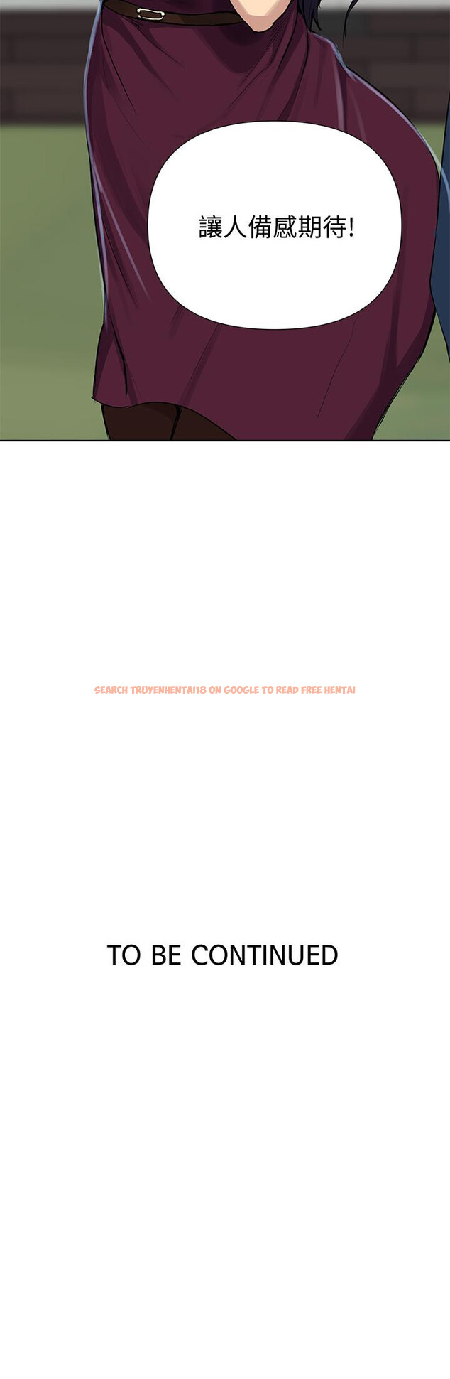 查看漫画秘密教學 - 第115話-偷射禮物到薇亞姐體內 - www.tymanga.com中的815706图片 查看漫画秘密教學 - 第115話-偷射禮物到薇亞姐體內 - www.tymanga.com中的815706图片