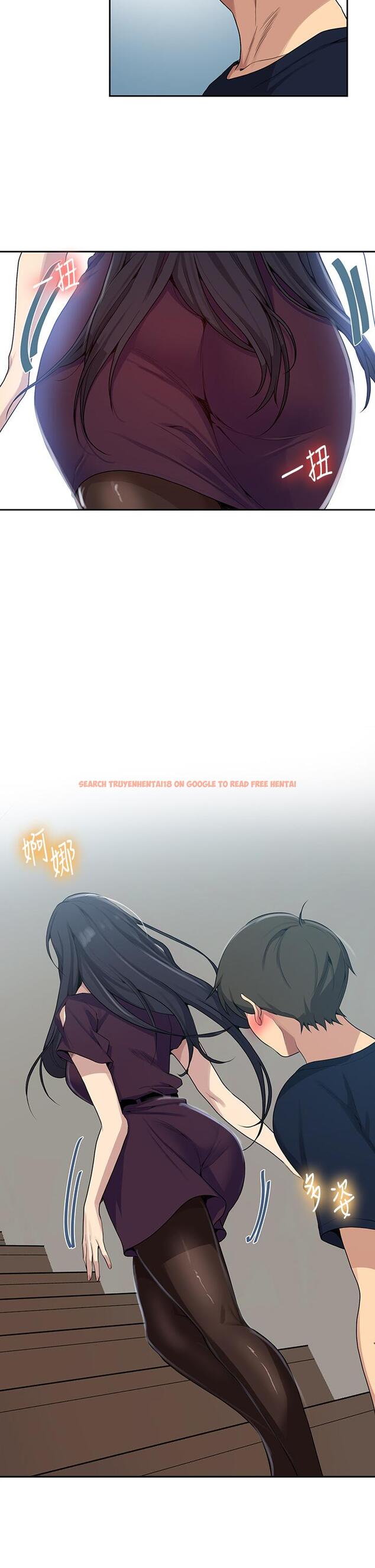 查看漫画秘密教學 - 第116話-子豪的新獵物 - www.tymanga.com中的818022图片 查看漫画秘密教學 - 第116話-子豪的新獵物 - www.tymanga.com中的818022图片