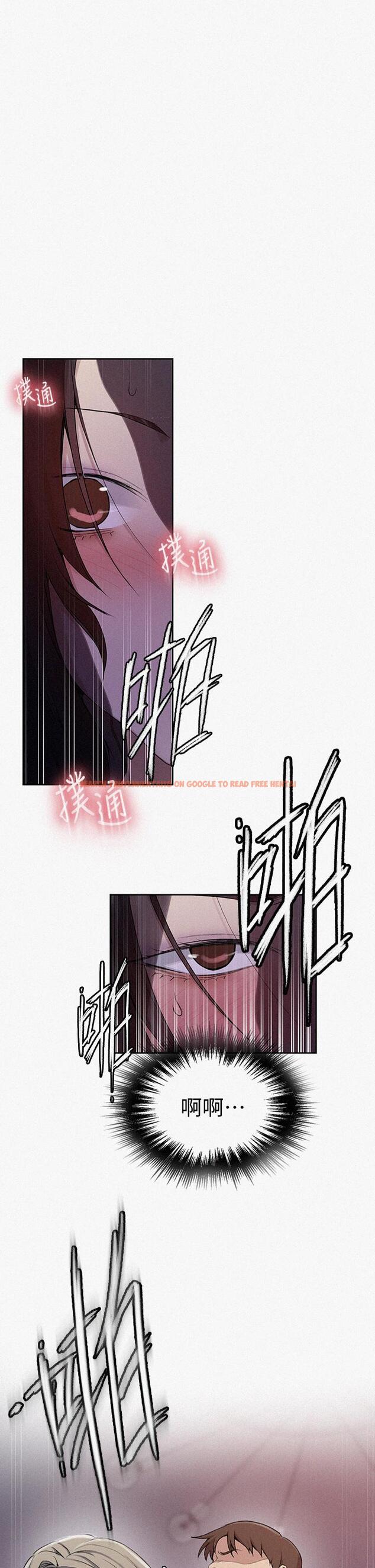 查看漫画秘密教學 - 第117話-直盯阿姨的事業線 - www.tymanga.com中的820085图片 查看漫画秘密教學 - 第117話-直盯阿姨的事業線 - www.tymanga.com中的820085图片