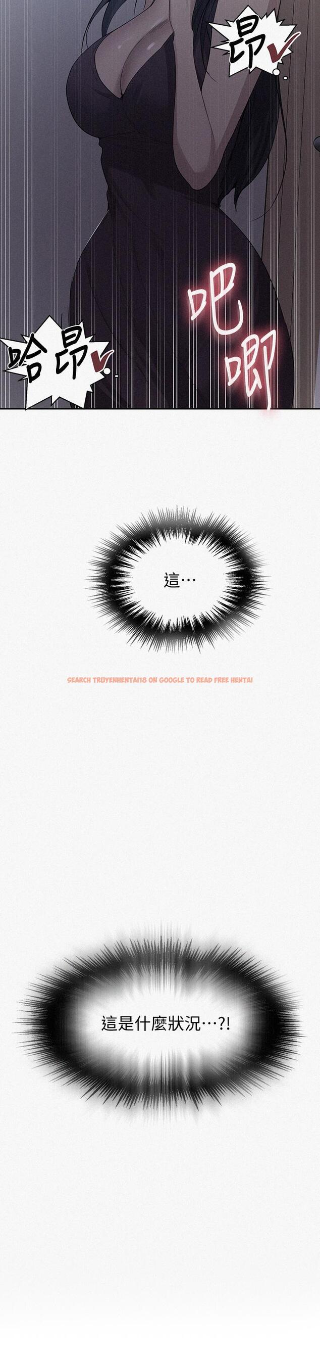 查看漫画秘密教學 - 第117話-直盯阿姨的事業線 - www.tymanga.com中的820087图片 查看漫画秘密教學 - 第117話-直盯阿姨的事業線 - www.tymanga.com中的820087图片