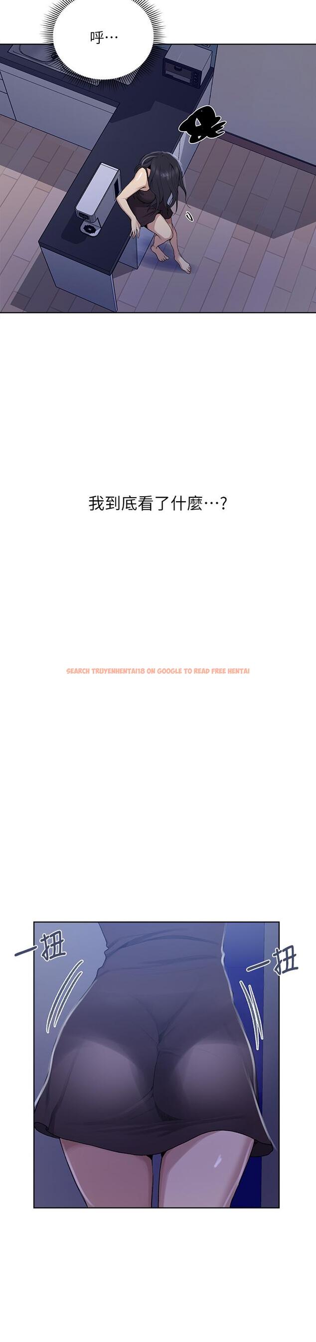 查看漫画秘密教學 - 第117話-直盯阿姨的事業線 - www.tymanga.com中的820097图片 查看漫画秘密教學 - 第117話-直盯阿姨的事業線 - www.tymanga.com中的820097图片