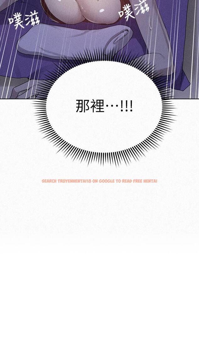 查看漫画秘密教學 - 第119話-準備好接受我的老二了嗎？ - www.tymanga.com中的827425图片