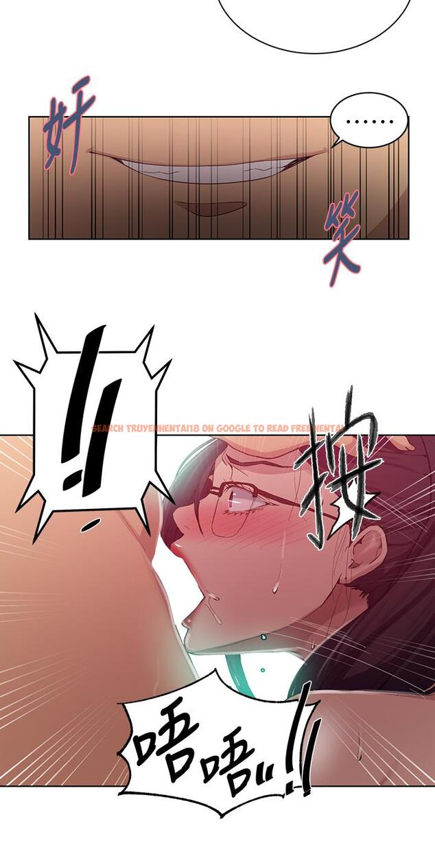 查看漫画秘密教學 - 第119話-準備好接受我的老二了嗎？ - www.tymanga.com中的827441图片