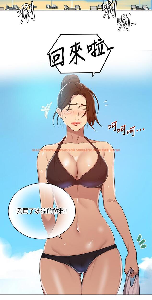 查看漫画秘密教學 - 第121話-被內射而滿足的阿姨 - www.tymanga.com中的832136图片