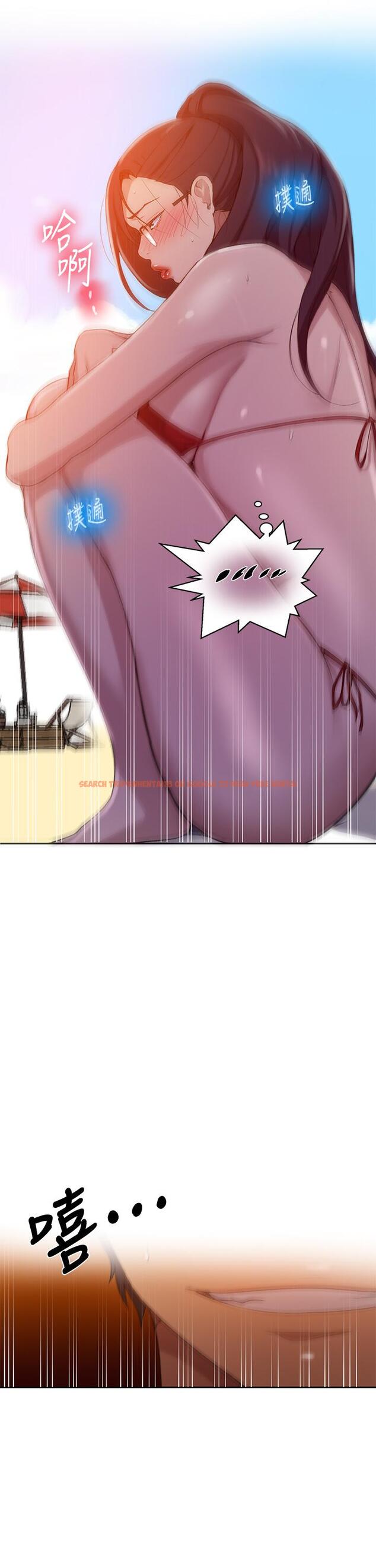 查看漫画秘密教學 - 第121話-被內射而滿足的阿姨 - www.tymanga.com中的832140图片