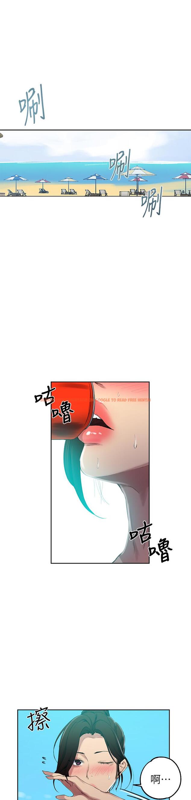 查看漫画秘密教學 - 第122話-你老公睡了,就來找我 - www.tymanga.com中的834725图片 查看漫画秘密教學 - 第122話-你老公睡了,就來找我 - www.tymanga.com中的834725图片